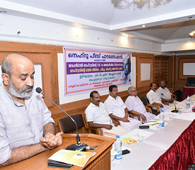 Keynote address of hon.minister Sri.Mathew T.Thomas.128th birth day celebration function